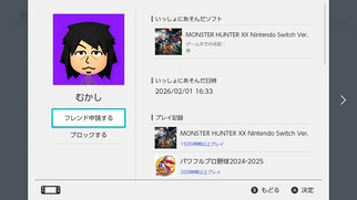 �����X�^�[�n���^�[�_�u���N���X�̉摜