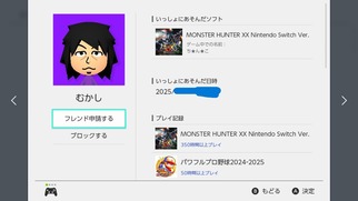 �����X�^�[�n���^�[�_�u���N���X�̉摜