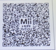 �g���_�`�R���N�V���� �V�����̉摜