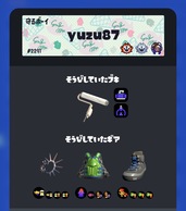 �X�v���g�D�[��3�̉摜