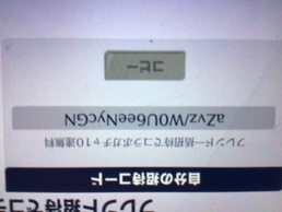 �r��s���̉摜