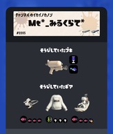 �X�v���g�D�[��3�̉摜