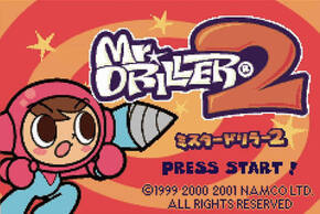 �~�X�^�[�h�����[2�̉摜