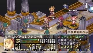 ���E��L�f�B�X�K�C�A2�̉摜