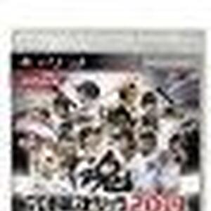 プロスピ２０１１ ｐｓ３ の応援歌データを パワプロ音楽感と プロ野球スピリッツ11 Ps3 ゲーム質問 ワザップ