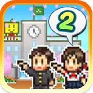 約3年で有望学園へ 名門ポケット学院2 ゲーム攻略 ワザップ