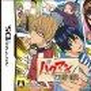この世は金と知恵 バクマン マンガ家への道 ゲーム攻略 ワザップ