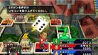 いただきストリート Wii
