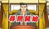 t]ٔ̉摜