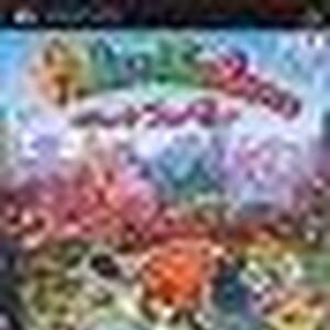 Coolになるコツ パラッパラッパー ゲーム攻略 ワザップ