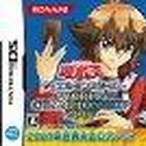 遊 戯 王 デュエルモンスターズ ワールドチャンピオンシップ 07の攻略情報一覧 65件 ワザップ