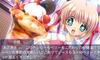 goX^[Y! Converted Edition̉摜