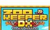ZOOKEEPER DX Touch Edition̉摜