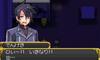 dwRPG Cross of Venus̉摜