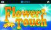 FlowerTouch by O[̉摜