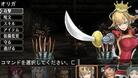 G~i[W SVbN -EEUL[ƈł̋V-
