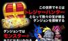 Thh̉摜