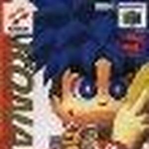 がんばれゴエモン ネオ桃山幕府のおどり の裏技情報一覧 55件 ワザップ