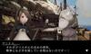 BRAVELY DEFAULT̉摜