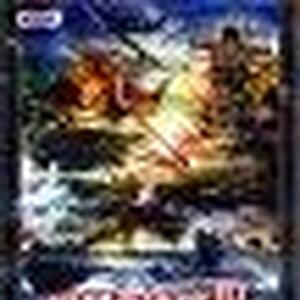 提督の決断 4 パワーアップキットの基本情報 ワザップ