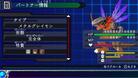 fW[h Re:Digitize