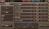 RPG C[iLIC -MMORPG-̉摜