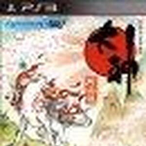 釣りのコツ 大神 絶景版 ゲーム攻略 ワザップ