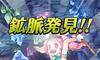 TiCg RNV̉摜
