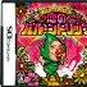 いろづきチンクルの恋のバルーントリップの裏技 攻略情報一覧 23件 ワザップ