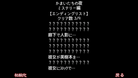 ܂̖ ~Xe[