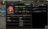 CHAOS VAIN̉摜