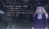 Fate/stay night [Realta Nua]̉摜