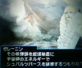 FB̌f[^upX[hṽ[U[eXibv