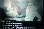 FB̌f[^upX[hṽ[U[eXibv