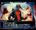 }pX[hW̃[U[eXibv