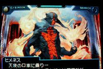 }pX[hW̃[U[eXibv