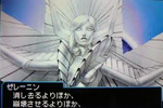 }pX[hW̃[U[eXibv