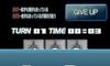Numer0n k̉摜