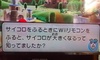 }Ip[eB9̉摜