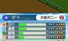 G1qXe[NX̉摜