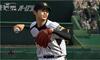 v싅Xsbc2013̉摜