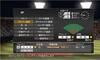 v싅Xsbc2013̉摜