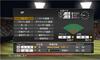 v싅Xsbc2013̉摜