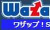 Ubv!̉摜