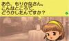 qꕨ R{bNXe[V̉摜