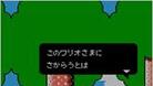 I̐X