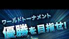 琬TbJ[Q[ -|PbgTbJ[Nu-[V~[V]