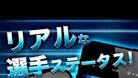 琬TbJ[Q[ -|PbgTbJ[Nu-[V~[V]