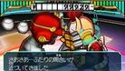 ヒーローバンク