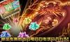 hSRNV̉摜